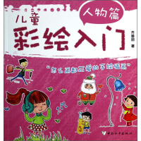 ��ͯ���L���T,