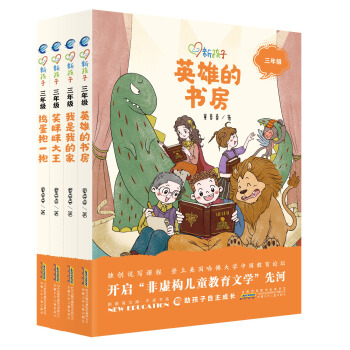 �º��ӡ����꼉�������ҵļ�