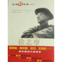 ��־Ħ�������p