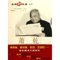 ʒǬ�������p