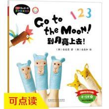 ��������ȥ��