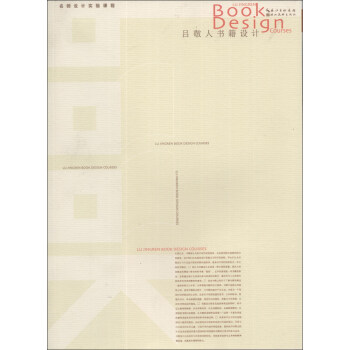 �ξ��˕����OӋ