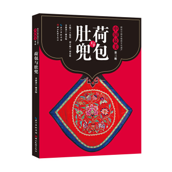 �Ї�����������݋���ɰ��c�Ƕ�