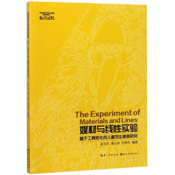 ý���c���Ԍ�򞣺���ڹ����D���ă�ͯ���������о�