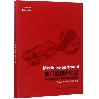 ý��ľC�ό�򞣺���ھC�ϵă�ͯ�L�������о�