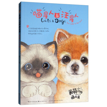 �Lɭ�����С��(d��ng)�ﮋ����(l��i)���������c������