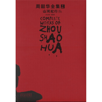 �����Aȫ��.2.ɽ�Ӽo��