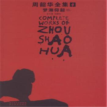 �����Aȫ��.4.��������