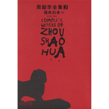 �����Aȫ��.5.���L�w��