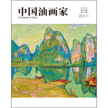 �Ї�(gu��)�ͮ��ҵ�13݋