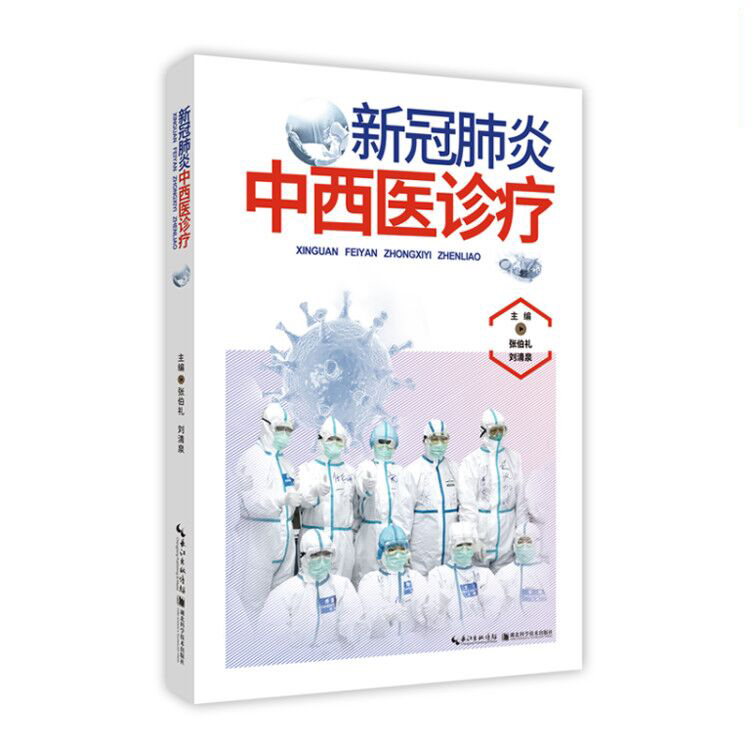 �¹ڷ��������t(y��)�\��