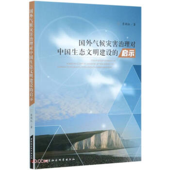 ������ĺ����팦�Ї����B(t��i)�������O�Ć�ʾ