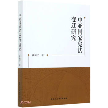 �Ё����ґ���׃�w�о�