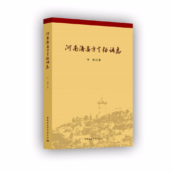 ���Ͽ��h�������Z־