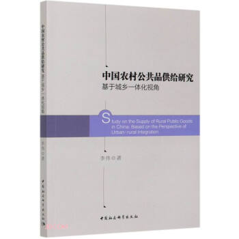 �Ї�(gu��)�r(n��ng)�幫��Ʒ���o�о�-�����ڳ��l(xi��ng)һ�w��ҕ�ǣ�