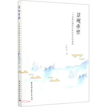 ���^����-��һ��(g��)����߅��S�l(xi��ng)�����(hu��)�Ļ��ؘ�(g��u)��