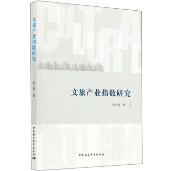 ���îa(ch��n)�I(y��)ָ��(sh��)�о�