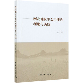 �����؅^(q��)���B(t��i)��������Փ�c��(sh��)�`