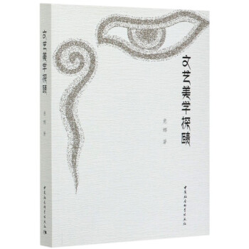 ��ˇ���Wّ̽