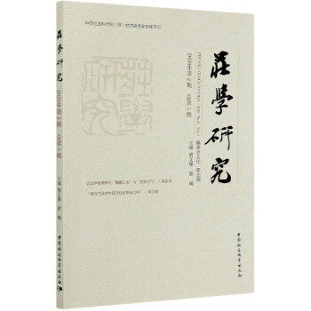 ���f�W(xu��)�о���݋����2020���2�ڿ���5�ڣ�