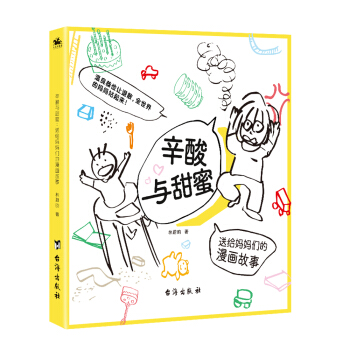 �����c���ۣ��ͽo������������(hu��)����