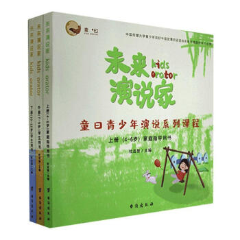 δ�����f�ң�ͯ�����������fϵ���n�̣�ȫ���ԣ�