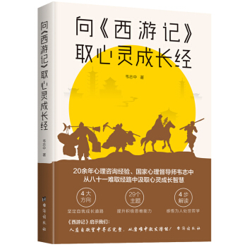 ������ӛ��ȡ���`���L(zh��ng)��(j��ng)