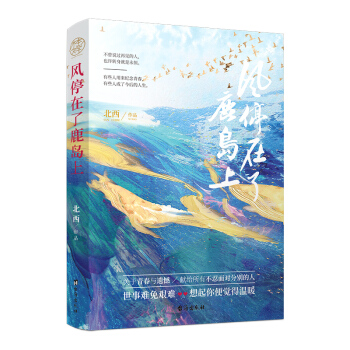 �L(f��ng)ͣ����¹�u��