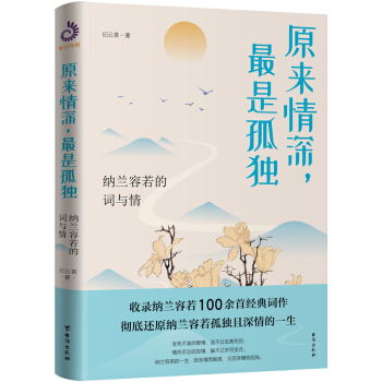 ԭ�����������ǹª�(d��)���{�m�������~�c��