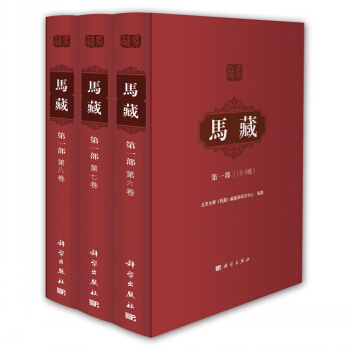 �R�ء� ��һ����6~8����������(c��)