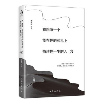 ������һ�����������Y��������һ������.3