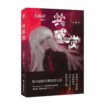 �����X(ju��)