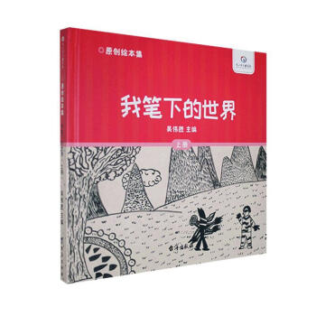 �ҹP�µ����磺ȫ2��(c��)