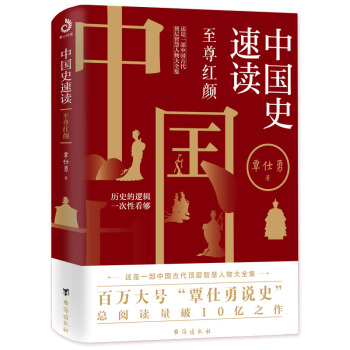 �Ї�(gu��)ʷ���x.����t�