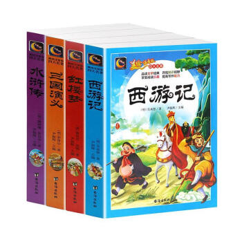 ���Lע�����Ĵ�������ȫ�ăԣ�