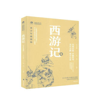 ����ӛ���������D��