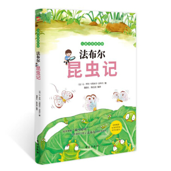 ���������xӛ����ͯע�����L��