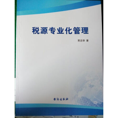 ��Դ���I(y��)������