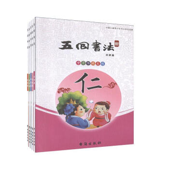 ��ؕ�����ȫ���(c��)��