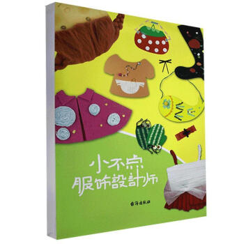 С���c����O(sh��)Ӌ���������ֹ���(chu��ng)�����I(y��)����