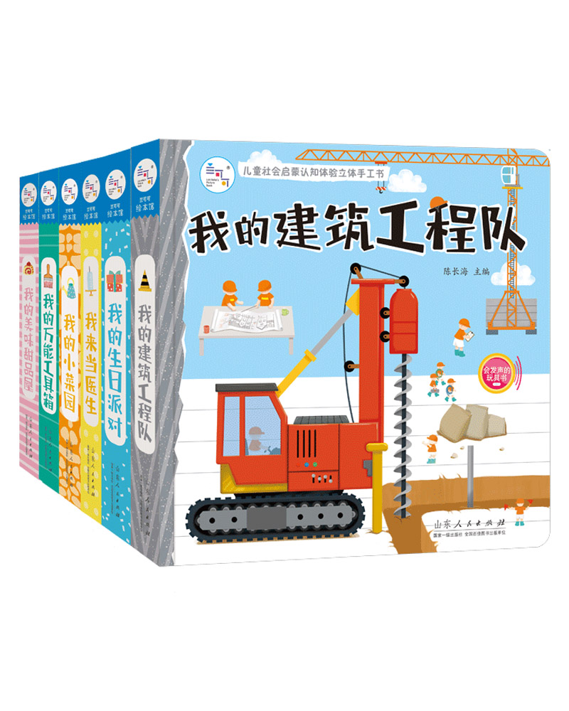 ��ˇ���R���l���c1000�l�����İ棩