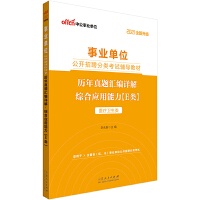 2021�I(y��)��λ���_��Ƹ���ԇ�o��(d��o)�̲����v�����}�R��Ԕ�����C�ϑ�(y��ng)��������E���ȫ������(j��)��