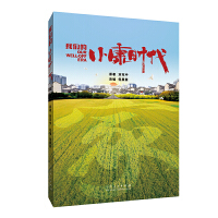 �҂���С���r(sh��)��