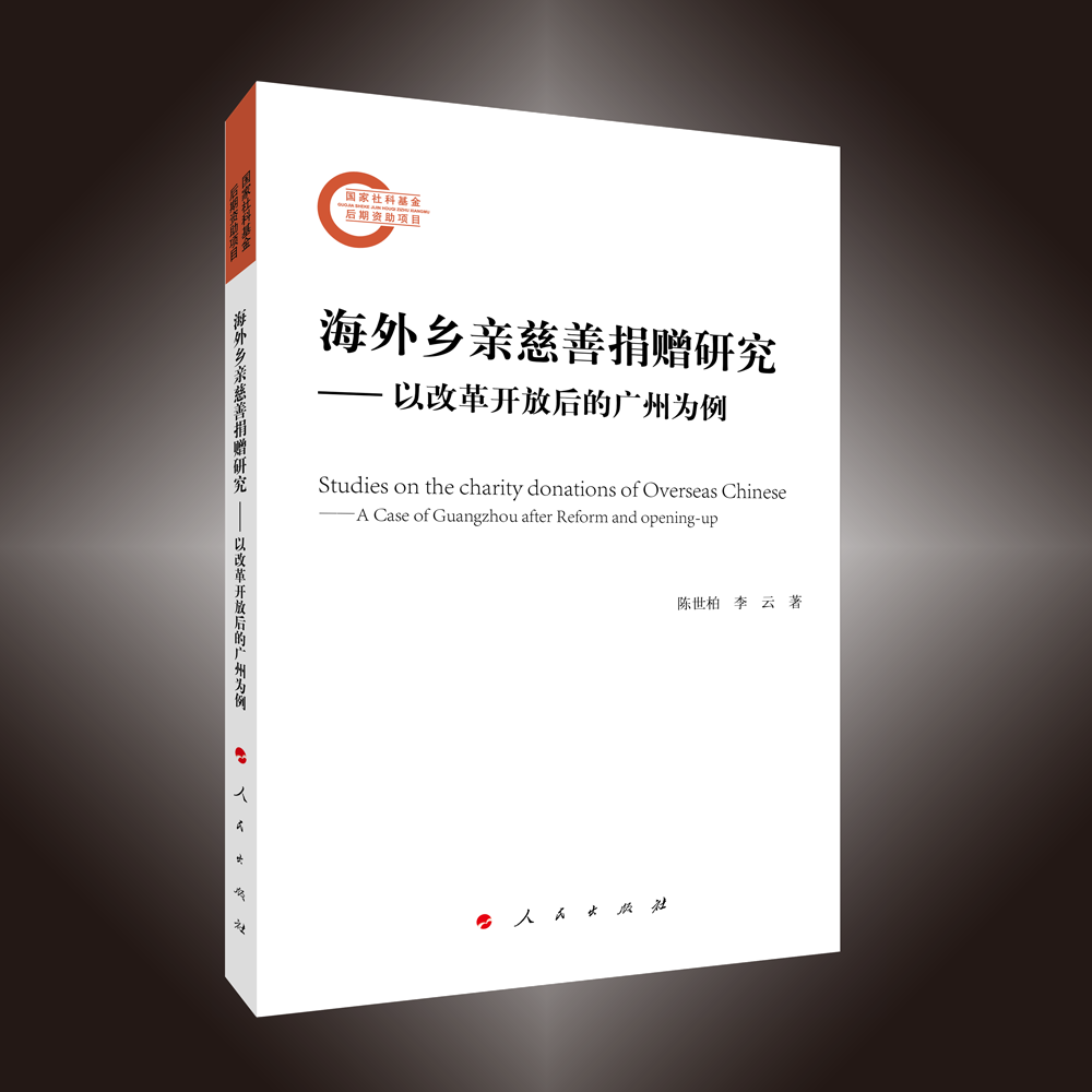 �����l(xi��ng)�H���ƾ�ٛ(z��ng)�о������Ըĸ��_(k��i)�ź�ďV�ݞ���