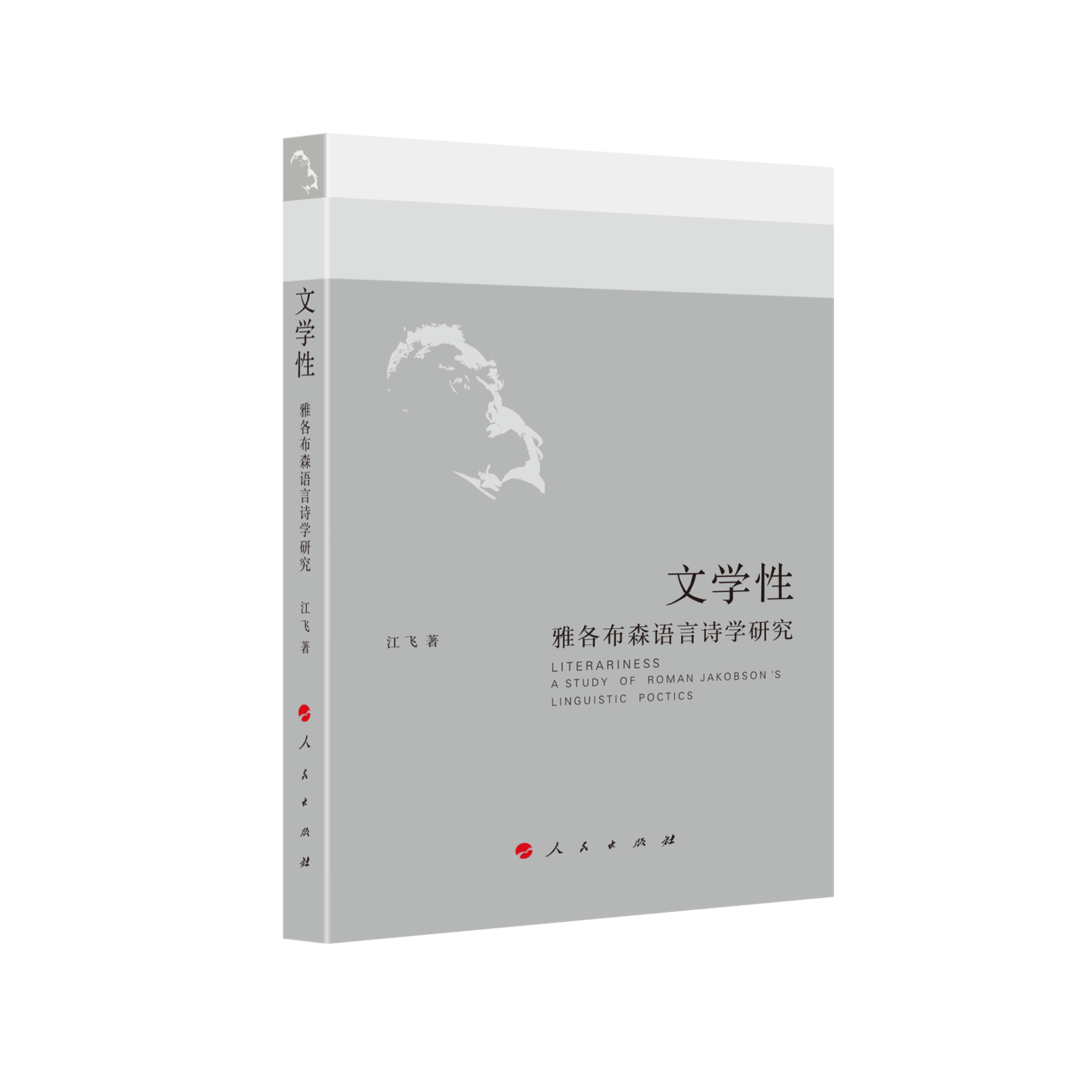 �ČW(xu��)�ԣ��Ÿ���ɭ�Z��Ԋ�W(xu��)�о����Ї��W(xu��)�ɣ���RM��