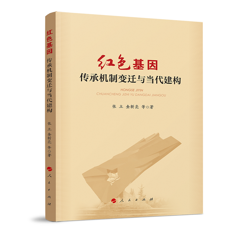 �tɫ���򣺂��ЙC(j��)��׃�w�c��(d��ng)������(g��u)