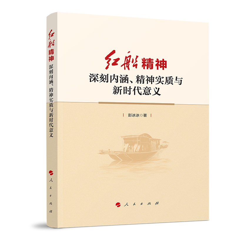 �t�����񡪡���̃�(n��i)��������(sh��)�|(zh��)�c�r(sh��)�����x