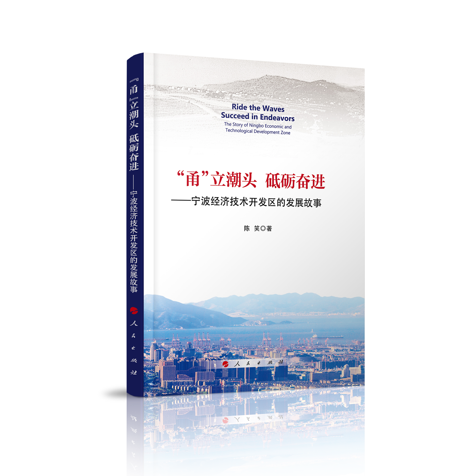 ��𮡱�����^���ƵZ�^�M����������(j��ng)�����g�_�l(f��)�^(q��)�İl(f��)չ���£���ý������RM��