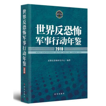 ���練�ֲ�܊���Є�(d��ng)���b��2019