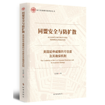 ͬ�˰�ȫ�c���Uɢ�������������صĿ��Ŷȼ���_���C��